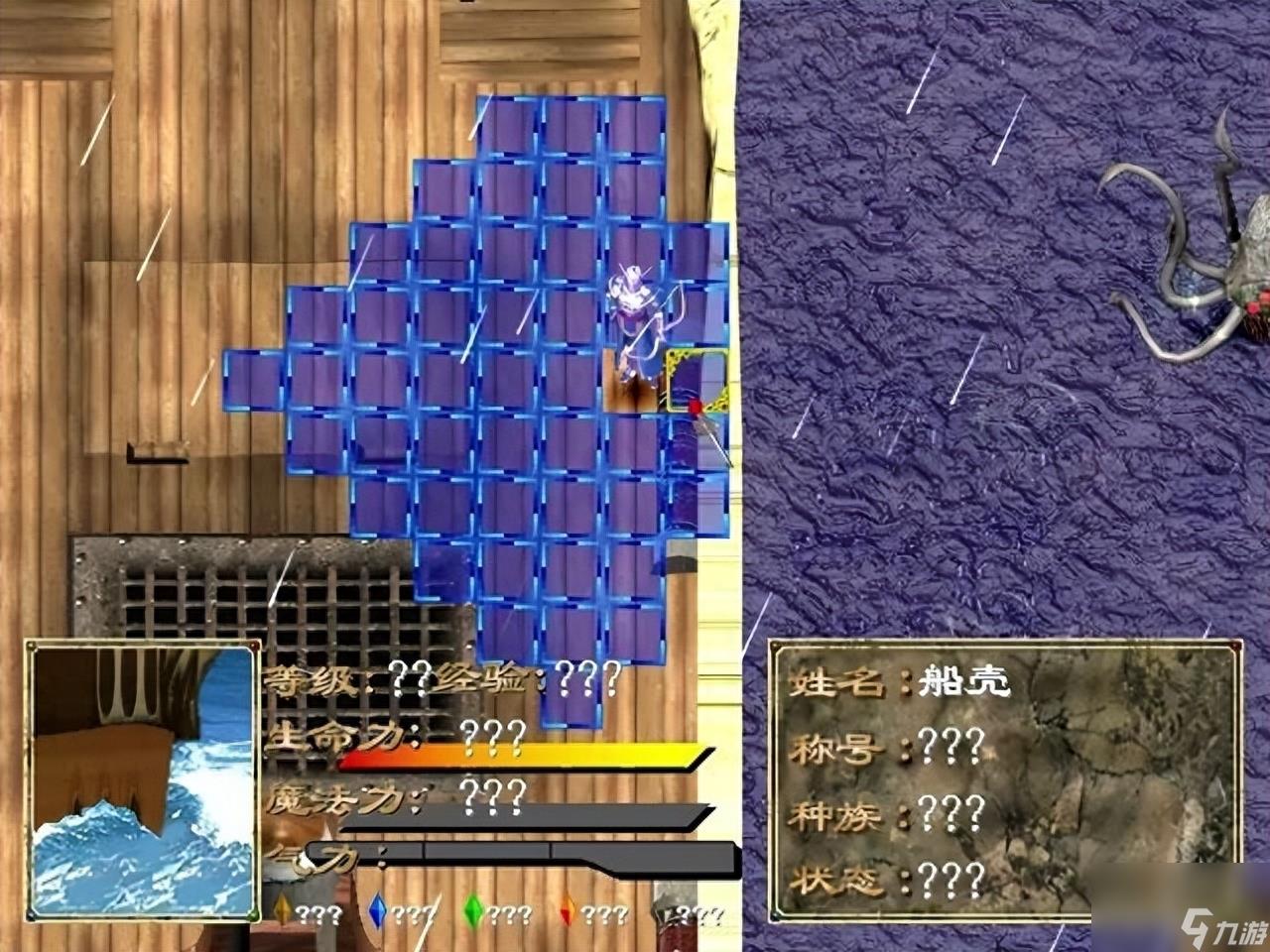 幻世录1转职详细攻略(幻世录2人物转职之后加点)