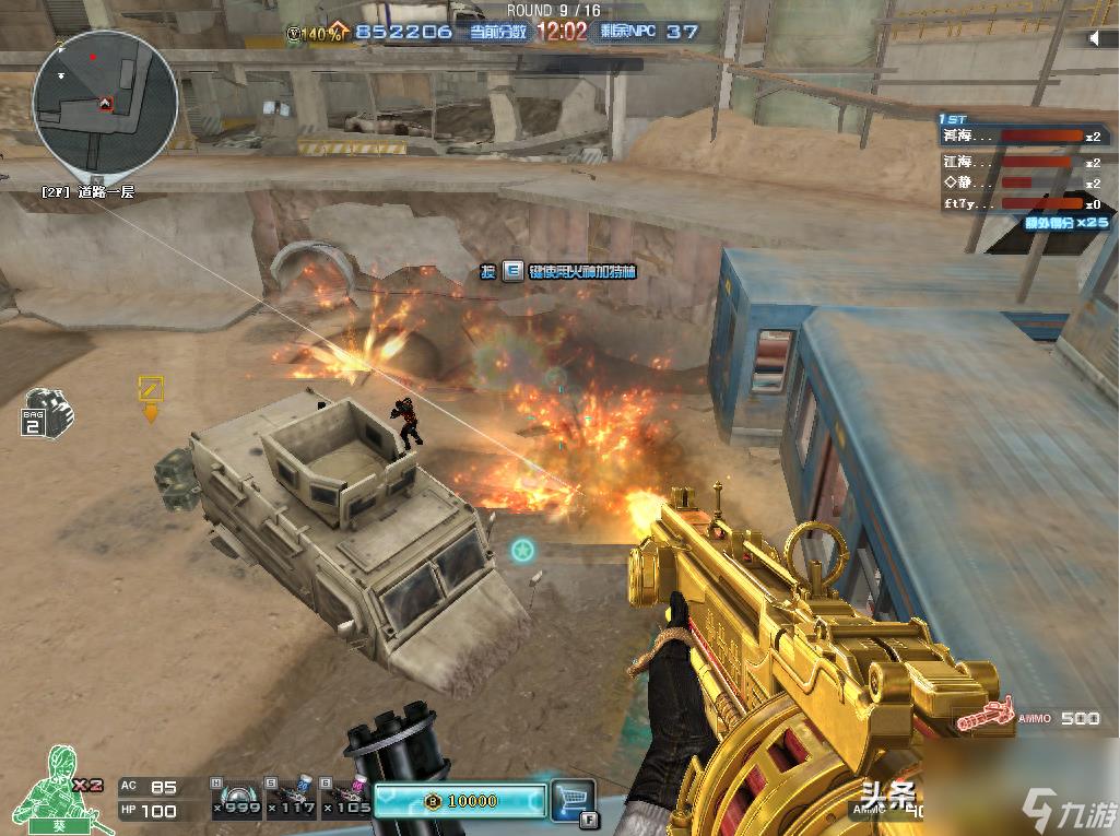 cf无限榴弹挑战武器怎么得(cf挑战模式榴弹枪叫什么)