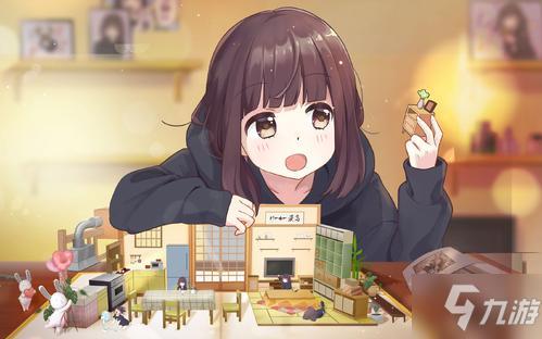 胡桃日记怎么换衣服