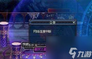 毁灭之融合石值多少钱(毁灭之天火钻石图纸掉落)