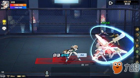 猎人手游试炼之塔怎么过 试炼之塔攻略大全[视频][多图]