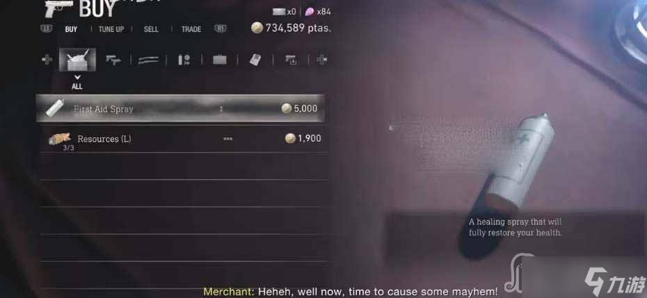 《生化危机4重制版》无限子弹获取攻略