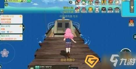 小森生活海之家在哪-海之家位置说明