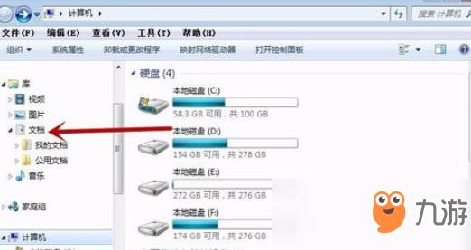 cf录制的视频在哪里