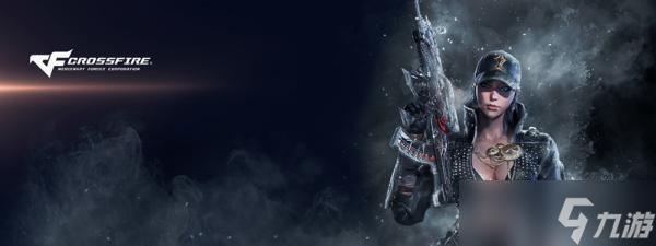 cf信誉积分怎么查询