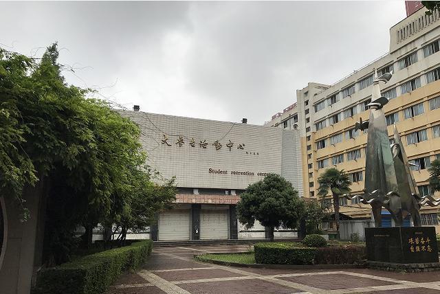 这4所“理工”院校，被称为“行业小清华”录取分数低，就业不愁