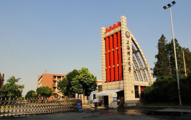 这4所“理工”院校，被称为“行业小清华”录取分数低，就业不愁