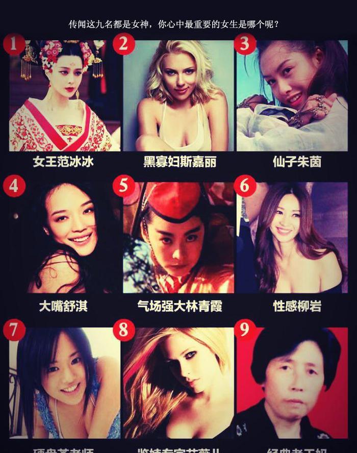 街拍: 蜜桃臀美女街头弯腰换高跟, 路人不由心头一震