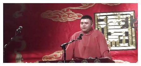 德云四公子,德云四少,德云五虎将说的都是谁