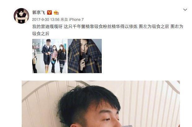 他是陆毅连襟,高情商之人一看便懂