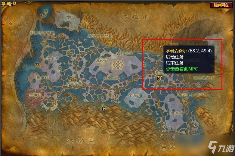 博哈姆废墟位置