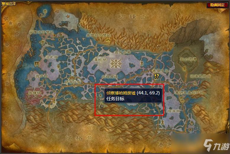 博哈姆废墟位置