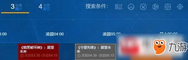 炉石传说新版本什么时候出?新版本上线时间介绍