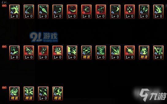 DNF不知火100级技能加点教学 不知火100级技能CP选择方法解析