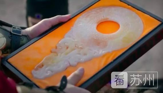 大邦之梦虽远去,故国旧物可重归:来苏博寻找你心中的“和氏璧”!