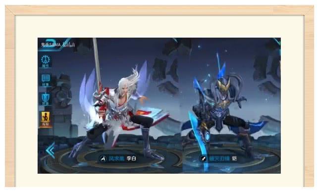 王者荣耀:英雄互换出场动画!露娜版芈月美翻了,程咬金你走开!