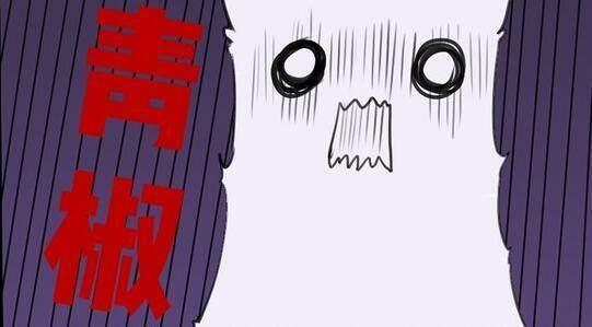 王者荣耀: 百里守约让玄策闭上眼, 然后竟然让他吃这个……