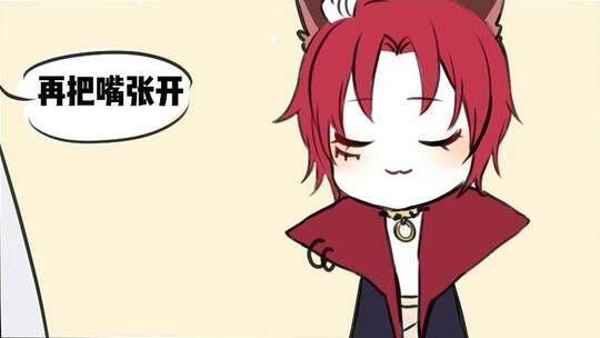 王者荣耀: 百里守约让玄策闭上眼, 然后竟然让他吃这个……