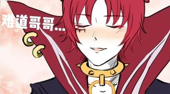 王者荣耀: 百里守约让玄策闭上眼, 然后竟然让他吃这个……