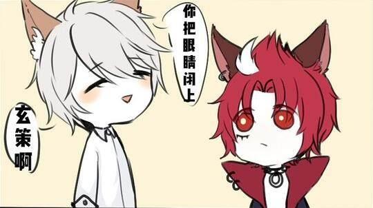 王者荣耀: 百里守约让玄策闭上眼, 然后竟然让他吃这个……