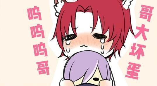 王者荣耀: 百里守约让玄策闭上眼, 然后竟然让他吃这个……