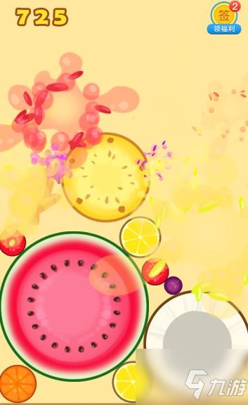 合成大西瓜魔改版链接分享:魔改版链接入口与线上玩攻略