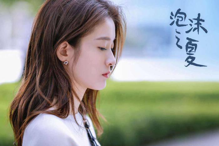 新版《泡沫之夏》三大主演剧照, 20岁张雪迎比当年34岁大S还老