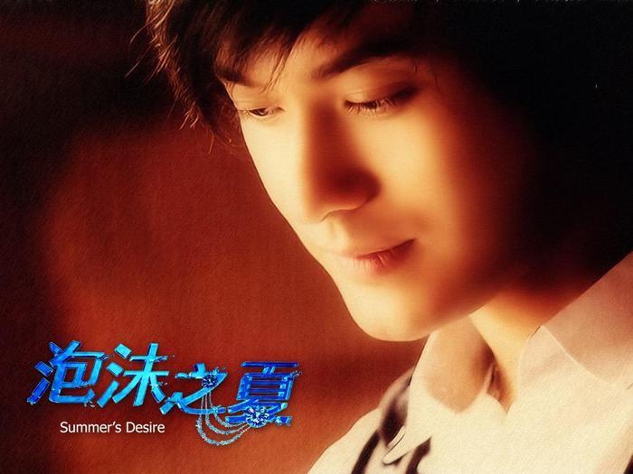 新版《泡沫之夏》三大主演剧照, 20岁张雪迎比当年34岁大S还老