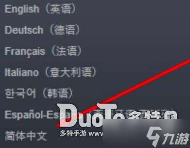 猎天使魔女3有中文吗 猎天使魔女3有没有中文