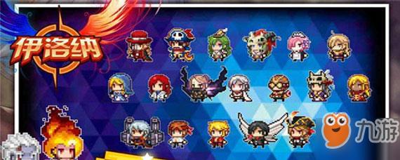 伊洛纳手游恶人秘宝如何获取 恶人秘宝两种获取方法一览