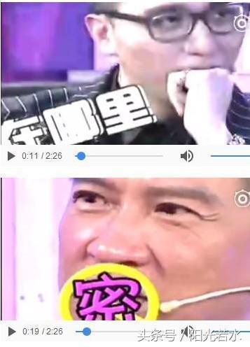 张家辉接受采访被激怒, 全程无视华少, 并嘲讽他没有职业道德!