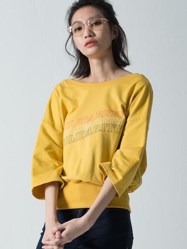 仅仅凭一件樱草黄就想做植物系少女?其实你还少了樱草金