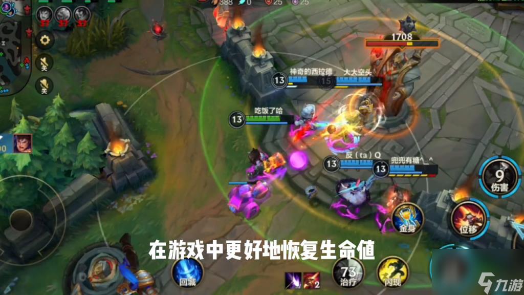 lol烈焰雄心崔丝塔娜怎么样(英雄联盟烈焰雄心崔丝塔介绍)「已采纳」