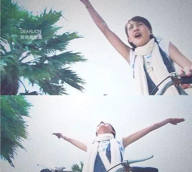 “郑爽流星雨重播”引热议,评论炸了,郑爽的颜放在现在依旧耐打