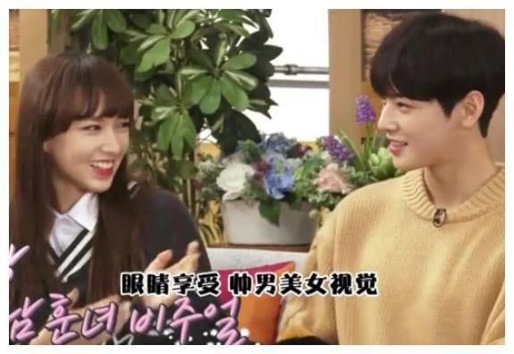 当程潇遇见“南韩脸蛋天才”害羞到不敢抬头,车银优却大方示好!