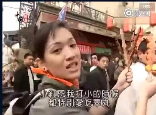 爱吃睾丸鸡屁股内脏只是冰山一角!给陈乔恩的“重口味”跪了……