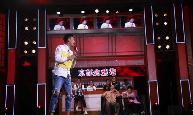 MC天佑被怼 上《脱口秀大会》与大张伟拼学历