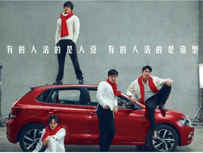 尹正沈腾站增高箱上和黄景瑜拍戏,沈腾真实身高惊呆众人!