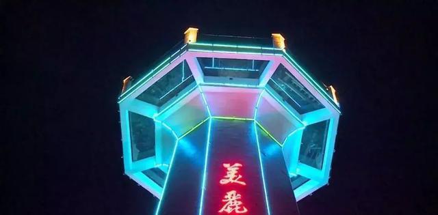 又添好去处!尤溪口新建灯塔设有玻璃栈道观光区!预计本月底投用