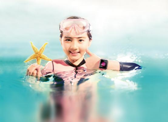 小天才新款出炉 电话手表Z3有哪些亮眼功能