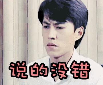 一男子造谣横市四名干部被抓,被拘留七日!