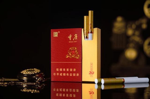 这种香烟专为重庆而生,一根能抽出4种味道,镂空包装,侧推打开