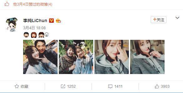 帕托表白迪丽热巴，为啥热巴从来没回应过他？