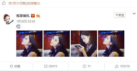 帕托表白迪丽热巴，为啥热巴从来没回应过他？