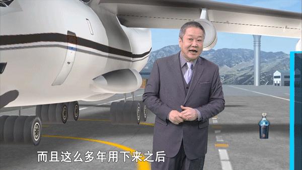 就位！与《全球零距离》一起战疫吧！