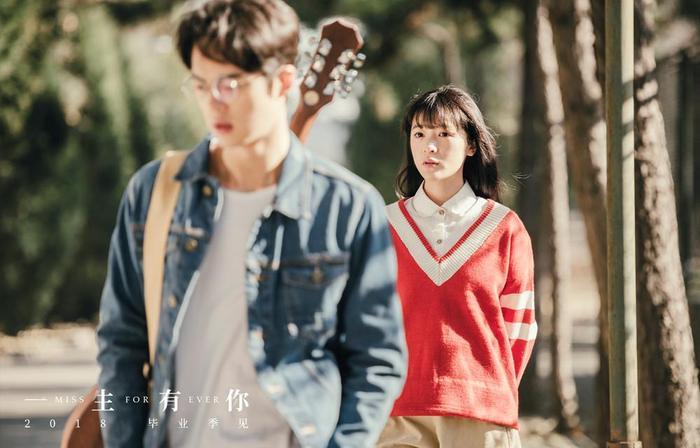 小童星徐娇已长大, 献出荧屏初吻, 调侃男主: 别紧张你行的!