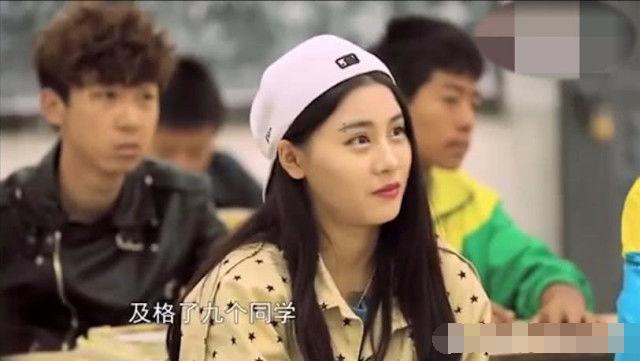 舞媚娘杨馥宇竟是高材生,考试成绩秒杀众人,网友不淡定了