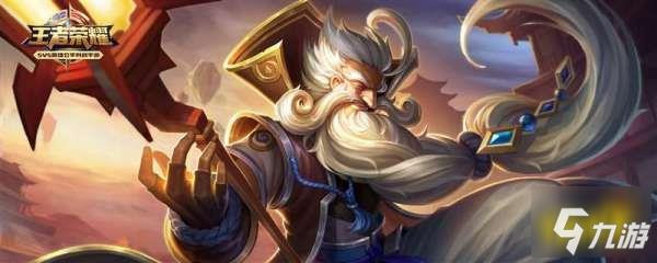 孙策出装六神装 最强