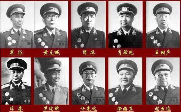 开国上将、十大大将、十大元帅,各省数量大比拼,家乡排第几?