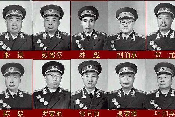 开国上将、十大大将、十大元帅,各省数量大比拼,家乡排第几?